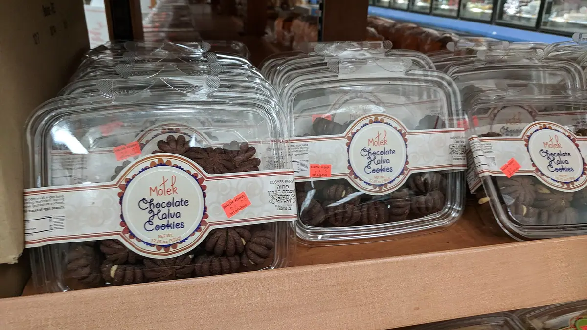 moin moin Bakery – bakery in Ilkley town centre